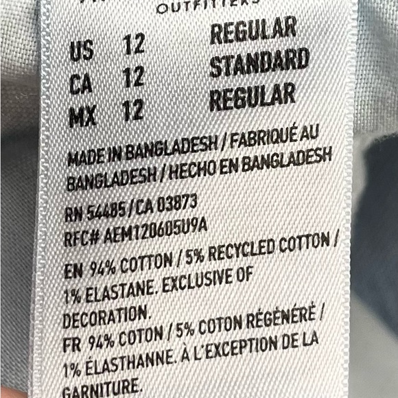 AMERICAN EAGLE HIGH RISE BOYFRIEND JEANS SIZE 12 - Picture 7 of 12